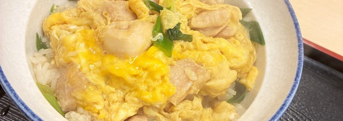 大黒堂
