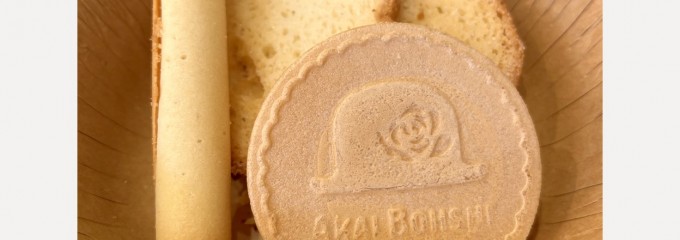 ちぼり湯河原スイーツファクトリー