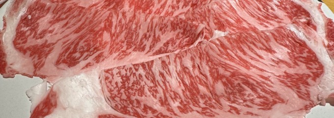 木曽路 相模原店