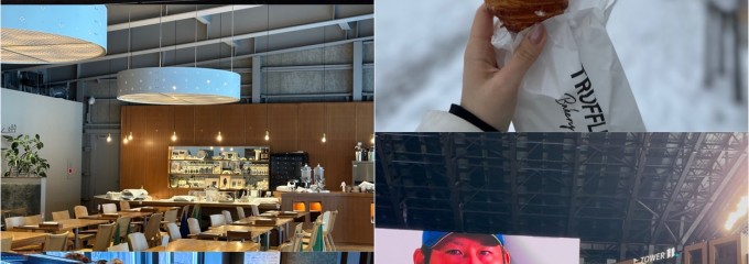 TruffleBAKERY 北海道ボールパークFヴィレッジ店