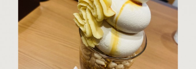 カフェ&ダイニングみのりみのる アミュプラザおおいた店