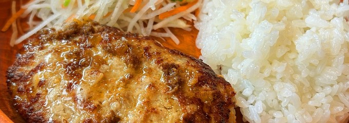 びっくりドンキー 広面店