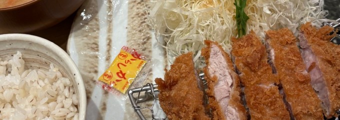 名代とんかつかつくら 京都三条 西宮ガーデンズ店