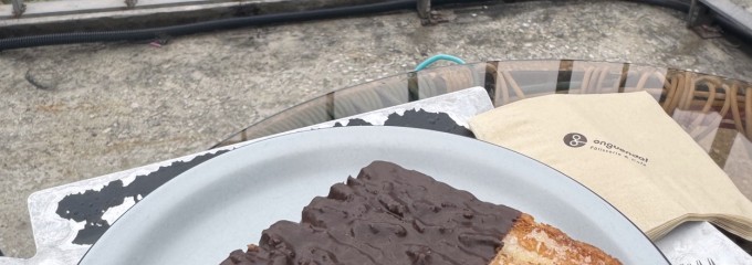 Onguendal (옹근달 용산)