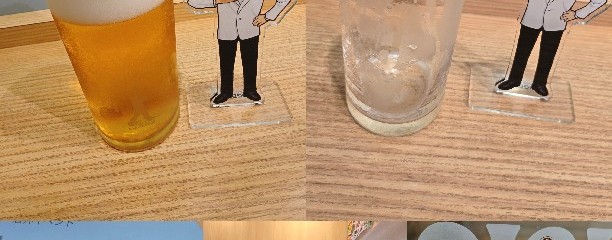 広島ブランドショップTAU