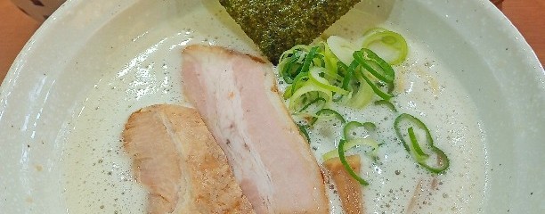 麺の匠 和み