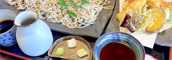 十割蕎麦 そば処 明日葉