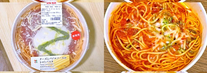 セブンイレブン 川崎駅前店