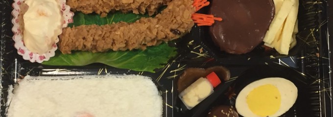 ケーキハウスＳＩＮ