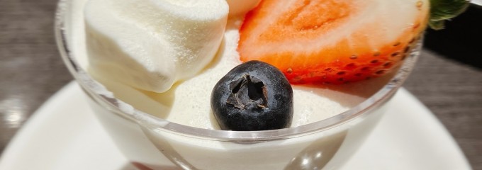 グリーンハウス　ヴァルト