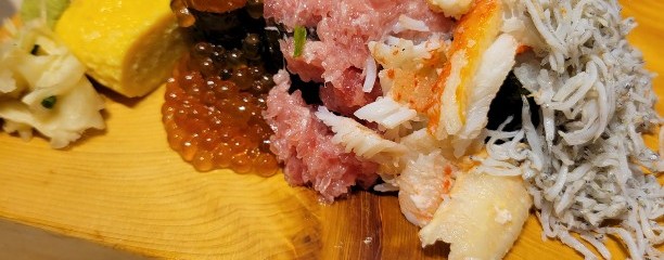 マキハラ魚市場 ららぽーと愛知東郷