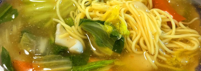中華料理 哈爾濱