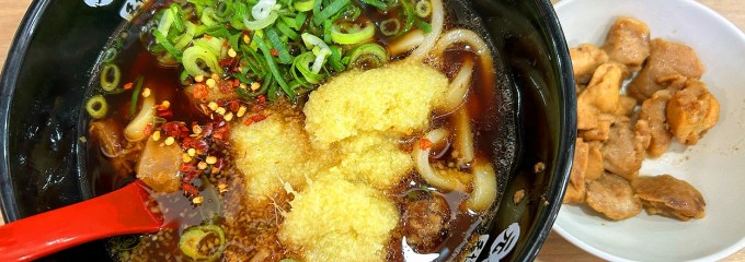 元祖肉肉うどん 水城店