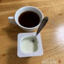 taka0926さんの写真