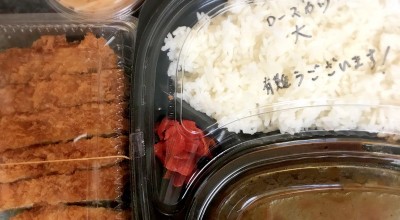 カレー屋ジョニー お茶ノ水店 御茶ノ水駅 カレーライス