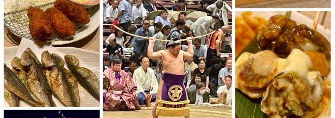 花の舞 江戸東京博物館前店