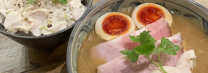 ラーメンゴッソウ