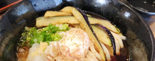 おうどんやはぜやん