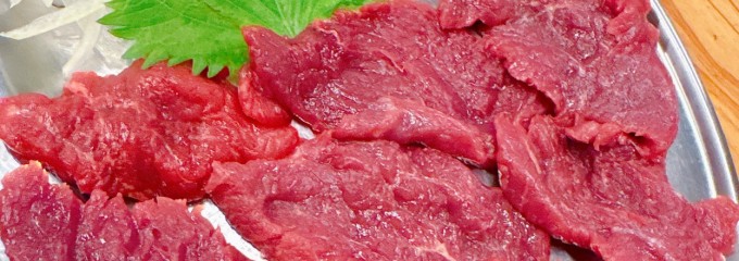 串屋横丁もつ焼きセンター 勝どき店