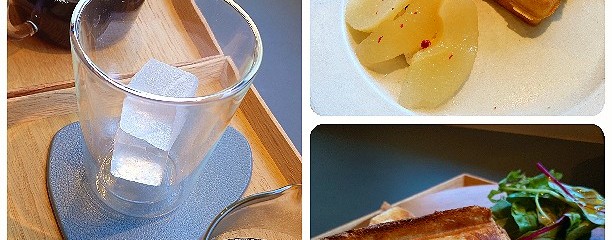 Senri Maison Coffee