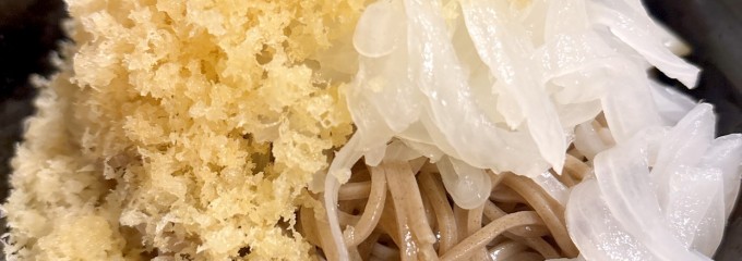 蕎麦処 阿さま