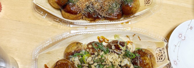 築地銀だこ エキア朝霞店