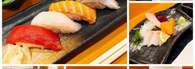 三海の華