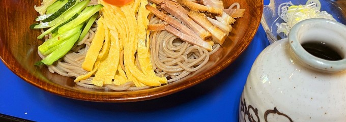 賛久庵＆丸信ラーメン 蔵王店