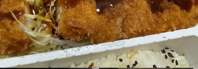 勝烈庵 馬車道総本店