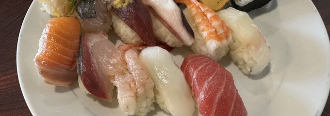 廻る寿し　ぽん太