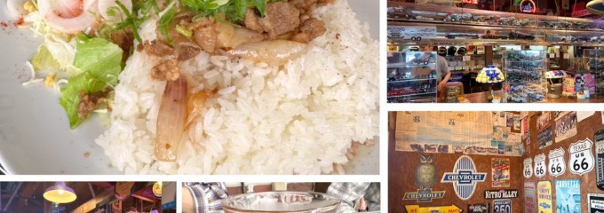 ユーケーワイルドキャッツカフェ 西宮武庫川店