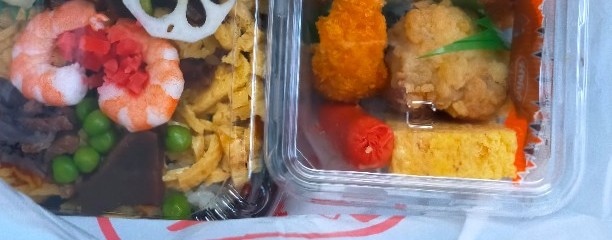 おにぎりの桃太郎 川島店