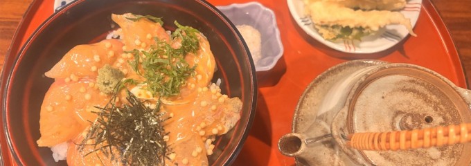 鼓や