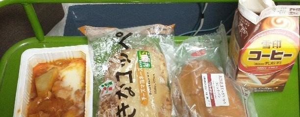 第3松竹梅ホテル