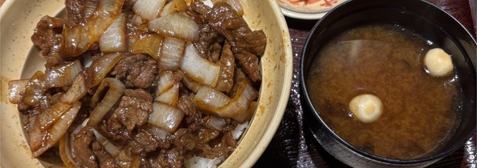 名産伊勢肉 豚捨