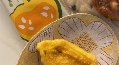 草加葵 本店 お土産