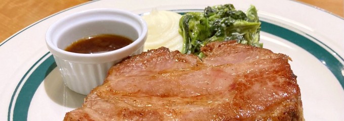 マロリーポークステーキ藤沢店