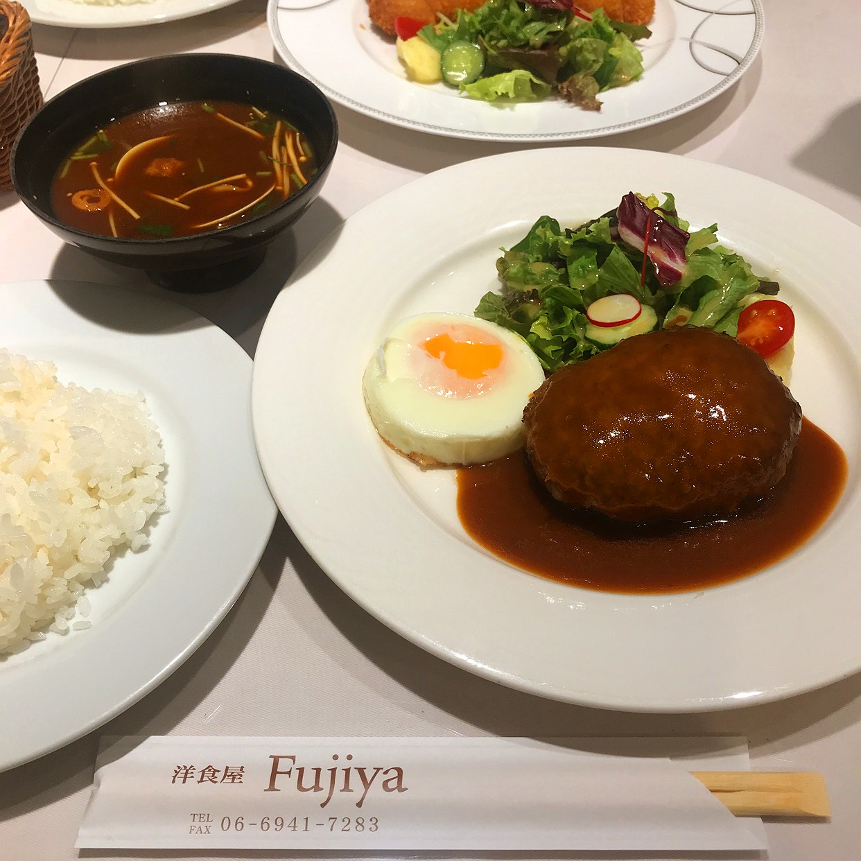 活動歴および当時の関連ビジュアル記録