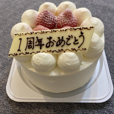 パティスリー ル シエル 松新町 勝川駅 洋菓子 パティスリー ル シエル 松新町 勝川駅 洋菓子
