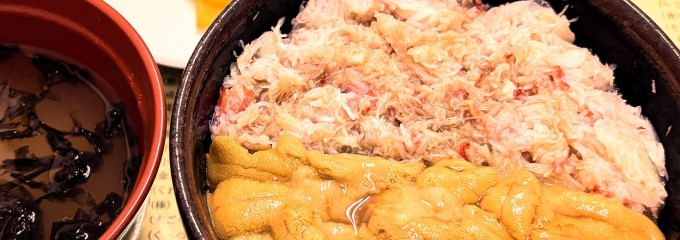 函館朝市名物 味処 きくよ食堂 本店