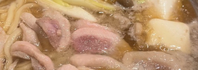 宮本むなし 東三国店