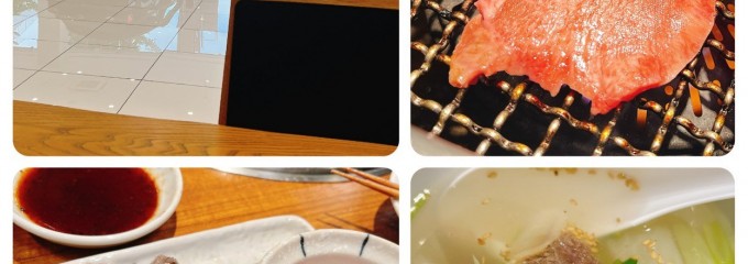 焼肉万里 竹ノ塚店