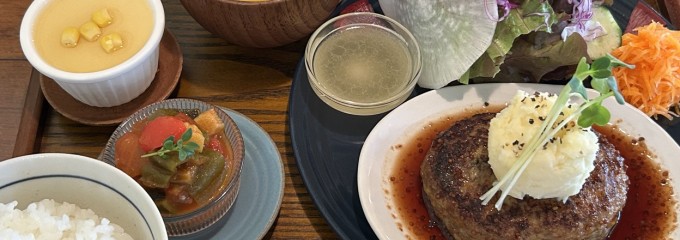 cafe こやぎのおうち