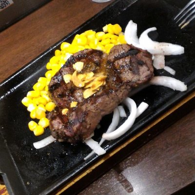 いきなり ステーキ横須賀中央店 ステーキ いきなり ステーキ横須賀中央店 ステーキ