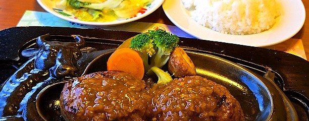 炭焼きレストランさわやか