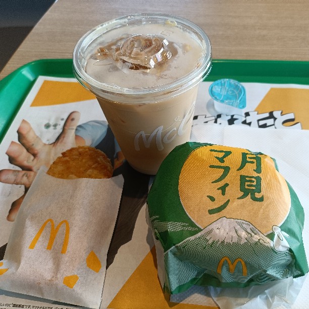 マクドナルド(McDonald's) 高知稲荷町店(帯屋町・追手筋・知寄町