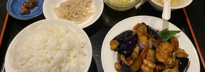 台湾料理 福盛園