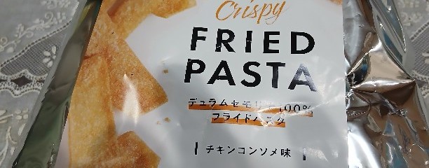 イタリアンダイニングDONA 川崎ダイス店