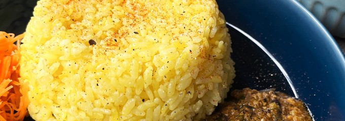 CURRY DICE