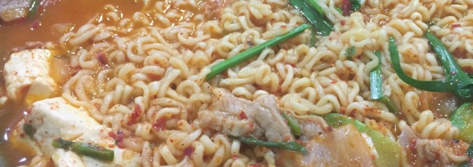 韓国家庭料理 ひまわり